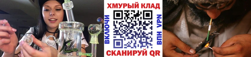 ГЕРОИН белый как найти наркотики Славгород