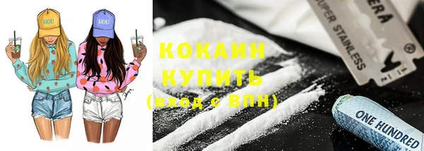 эйфоретик Белоозёрский