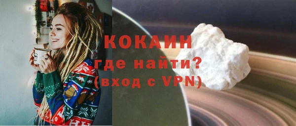 эйфоретик Белоозёрский
