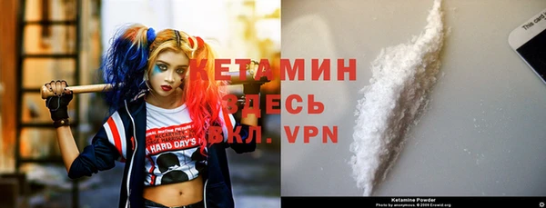 эйфоретик Белоозёрский