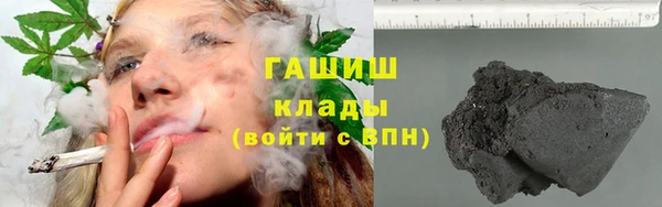 эйфоретик Белоозёрский