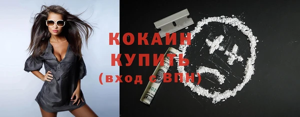 эйфоретик Белоозёрский