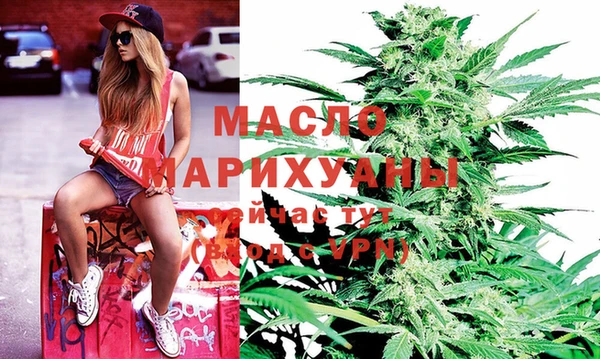 эйфоретик Белоозёрский