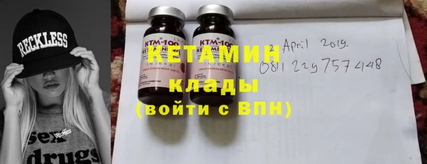 эйфоретик Белоозёрский