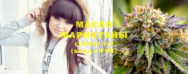 MDMA Болотное