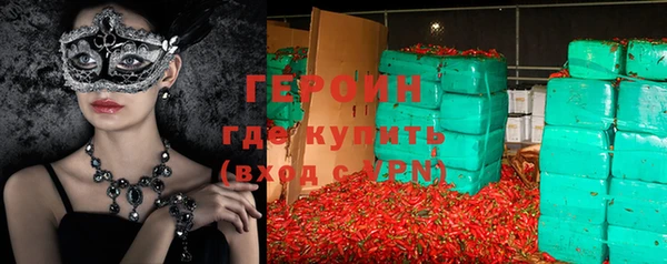 эйфоретик Белоозёрский