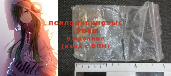 эйфоретик Белоозёрский