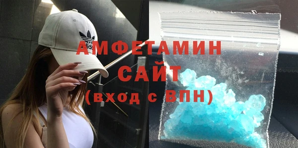 СК Болхов