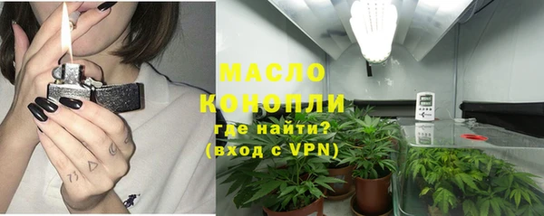 mdpv Белокуриха