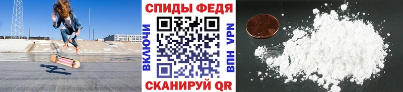 ОМГ ОМГ   Славгород  МЕТАМФЕТАМИН витя 